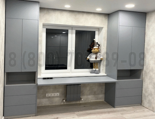 Рабочая зона модель r371 купить в Нахабино